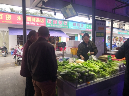 北雀综合农贸市场（广西 柳州）