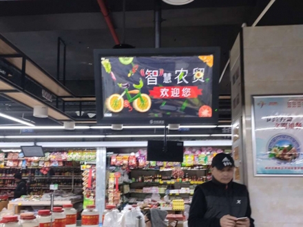 河西农贸市场（广西 柳州）
