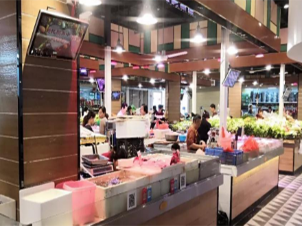 深圳集贸福华店（广东 深圳）