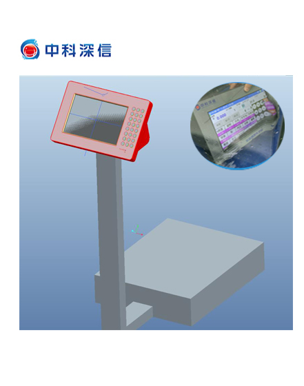 生鲜智能分拣秤