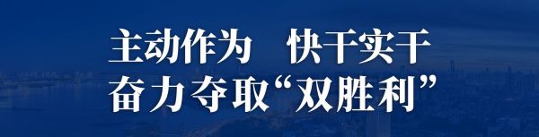 点击查看高清原图 点击查看高清原图