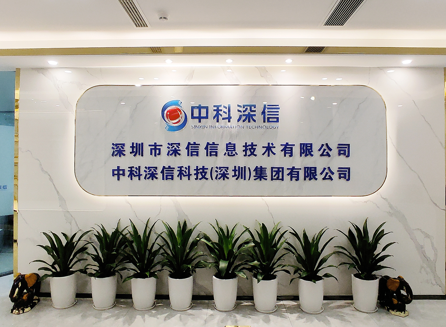 微信图片_2022062814001128.jpg