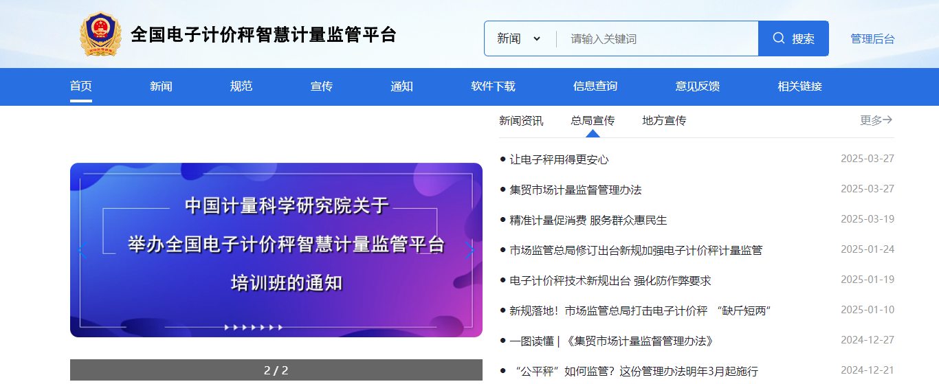 1767161987955537.png image.png