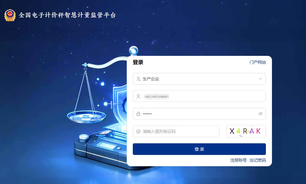 1767162075618097.png image.png